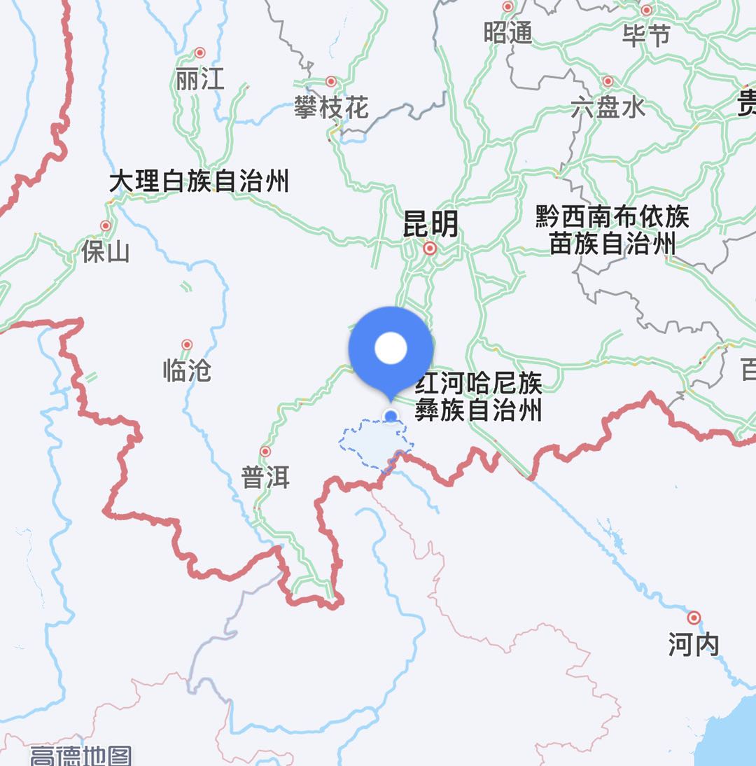 绿春县地处云南省南部,为红河州下辖县,紧临边境,属中山峡谷地貌