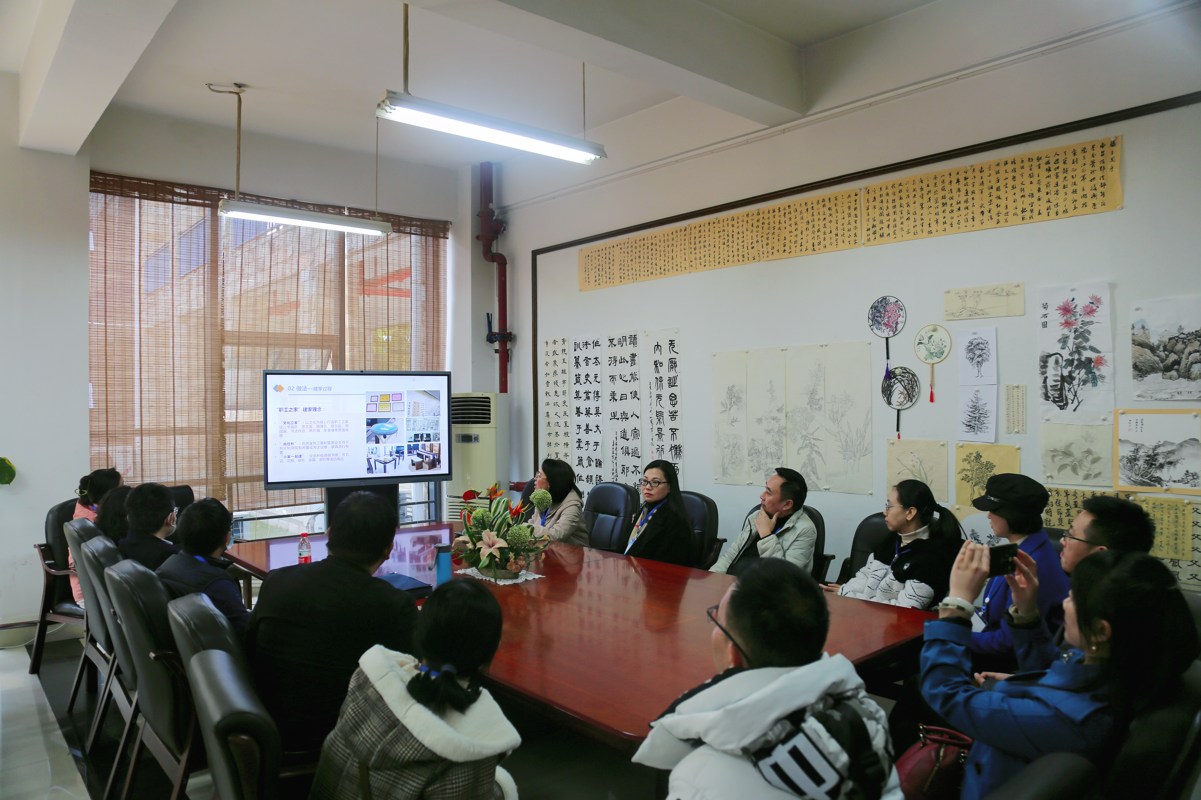 交流会1.jpg 20230227090706733.jpg