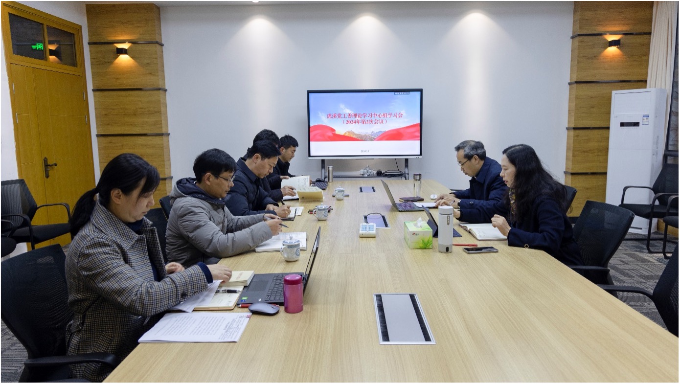 图片 1.jpg 20240305185447126.jpg